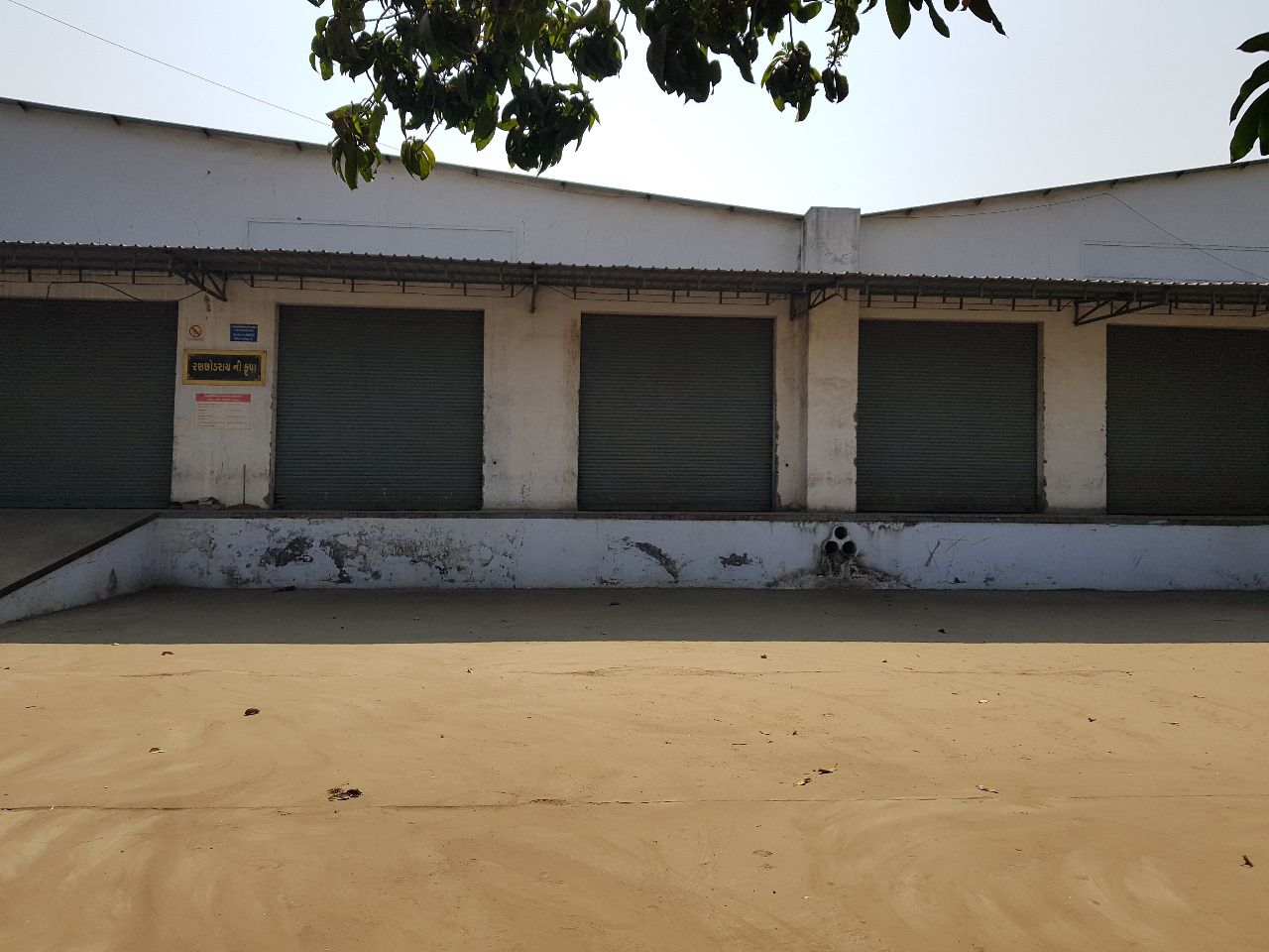 Shed for Rent at Padamla - Vadodara